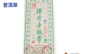 一千块钱一两的茶叶-一千块钱一两的茶叶是啥