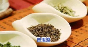 一万块钱一斤的茶叶是真是假？探讨天价茶叶的存在与价值