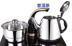 不锈钢水壶泡茶叶对人身有无害处？