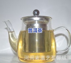 不锈钢水壶泡茶叶对人身有无害处？