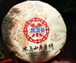 福字普洱茶：20年陈，多少钱一饼？看图了解