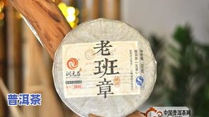 普洱茶福地牌子-福牌普洱茶价格