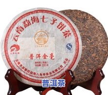 怎么打开普洱茶饼盖子图解-怎么打开普洱茶饼盖子图解视频