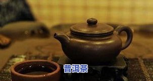 普洱茶存几年更好？口感、品质更佳时期解析