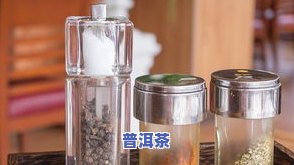 保温杯能否泡茶叶？解析不锈钢保温杯泡茶的可行性