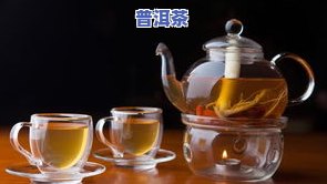 保温杯能否泡茶叶？解析不锈钢保温杯泡茶的可行性