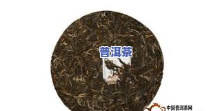 云南白莲普洱茶-云南白莲普洱茶产地