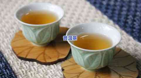 能一直泡的茶：哪些茶叶可以长时间冲泡？