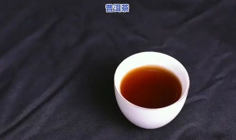 冰岛普洱茶：种类、类型、香型全解析