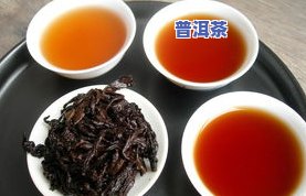 制作普洱茶的十二道工序详解及视频教程