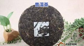 班章古树普洱生茶价格及口感介绍，附带熟茶价格表