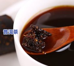 宫廷普洱茶云南-宫廷普洱茶云南哪里产的