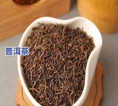 宫廷普洱茶云南-宫廷普洱茶云南哪里产的