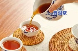 湿热体质喝哪种茶叶比较好？女性适合的茶饮推荐