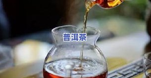 高血压能不能喝茶叶-高血压能不能喝茶叶泡的茶?