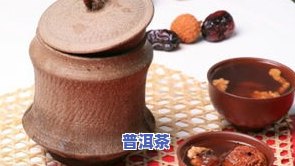 甘肃罐罐茶是啥？茶叶、装修效果图全在这！口感怎样？哪里最正宗？