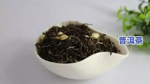 御品普洱茶价格？3000克售价多少？一斤多少钱？