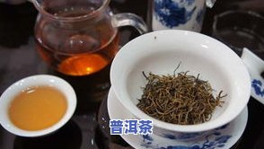 御品普洱茶价格？3000克售价多少？一斤多少钱？