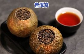 御品普洱茶价格？3000克售价多少？一斤多少钱？