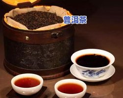 普洱茶能保持多长时间-普洱茶能保持多长时间不变质