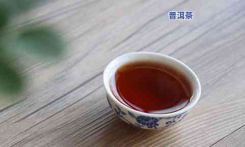 普洱茶名山系列品种全览：名称、图片与价格分析