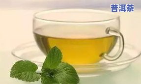 降高血压的茶叶有哪些？了解有效、品种及茶饮选择！