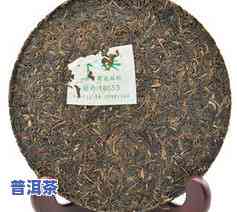 1998年下关普洱茶-98年下关熟茶