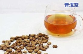 取卵后可以喝普洱茶么-取卵后可以喝普洱茶么吗