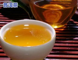 云南冰岛老寨普洱熟茶功效与价格解析