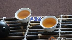 普洱茶能否帮助醒瞌睡？效果如何？对睡眠有影响吗？