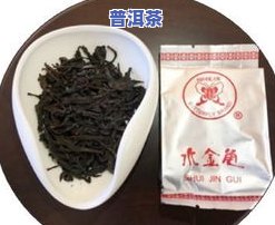 雅韵普洱茶简介-雅韵普洱茶简介图片