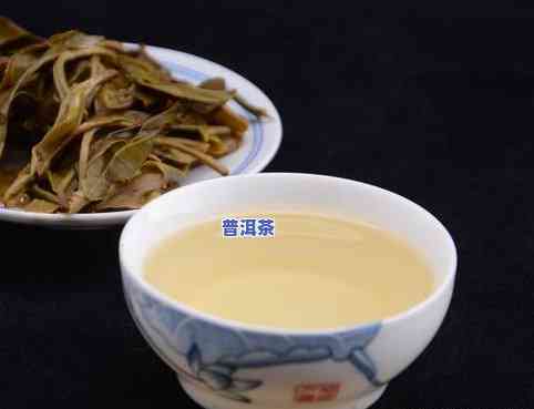 2003落水洞茶叶-落水洞茶叶价格