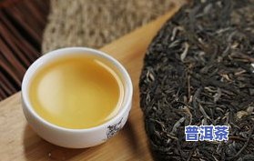 铜仁普洱茶-铜仁茶叶