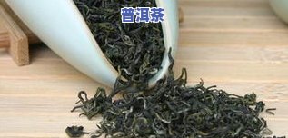 陕西比较出名的茶叶品种有哪些？