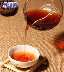 宫寒女性能喝橘红普洱茶吗？适量饮用对身体有益