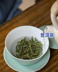 江西比较出名的茶叶品种及是什么？