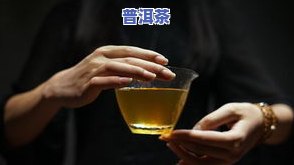 泡茶几次换一次茶叶-泡茶几次换一次茶叶好