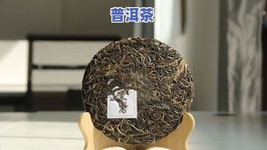 怎样从茶饼弄下茶叶水？详细步骤与视频解析！