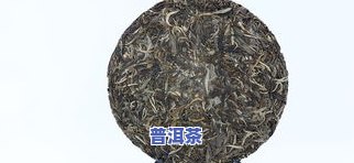 如何从茶饼弄下茶叶渣？完整视频教程及步骤详解