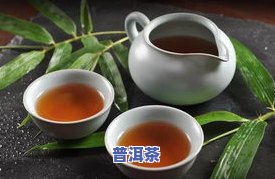 正确泡茶：茶饼怎样弄下来并使其口感更好？