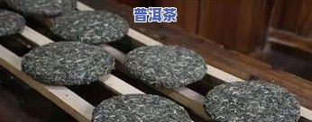 怎样从茶饼弄下茶叶-怎样从茶饼弄下茶叶呢