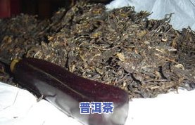 怎么从茶饼上取茶叶？详细步骤与图片展示！