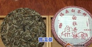 怎样取茶饼：详细步骤与技巧分享