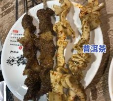 如何制作美味黄牛茶叶？功效与制作视频全解析！