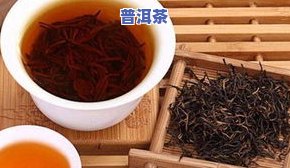 黑枣茶：功效、作用及禁忌全解析