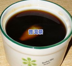 喝黑枣茶的功效、作用、禁忌全解析