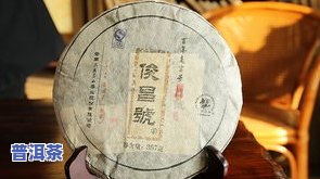 五朵金花普洱茶7581：历史、来历与特点介绍