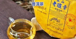 普洱茶礼盒多少钱一盒？古树纯料、图片、价格全包含！