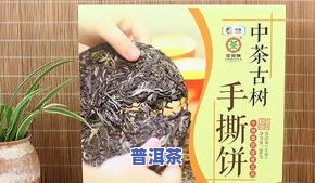 普洱茶礼盒多少钱一盒？古树纯料、图片、价格全包含！