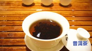 熟普洱茶可以一直泡着-熟普洱茶可以一直泡着吗